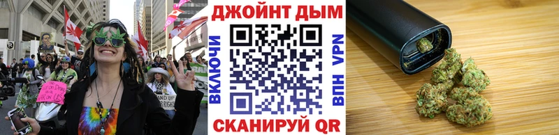 Бошки Шишки VHQ Новодвинск